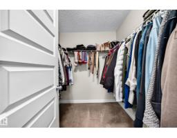 1673 Cunningham Wy Sw, Edmonton, AB T6W0W5 Photo 15