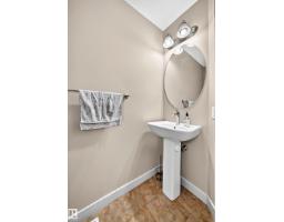 1673 Cunningham Wy Sw, Edmonton, AB T6W0W5 Photo 46