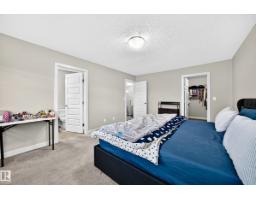 1673 Cunningham Wy Sw, Edmonton, AB T6W0W5 Photo 51