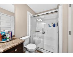 1673 Cunningham Wy Sw, Edmonton, AB T6W0W5 Photo 53