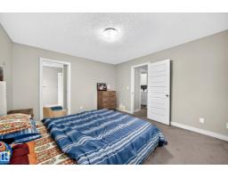 1673 Cunningham Wy Sw, Edmonton, AB T6W0W5 Photo 54