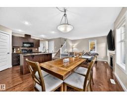 1673 Cunningham Wy Sw, Edmonton, AB T6W0W5 Photo 44