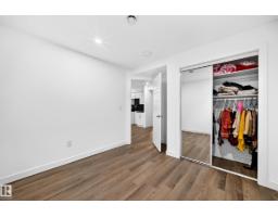 1673 Cunningham Wy Sw, Edmonton, AB T6W0W5 Photo 66
