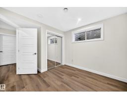 1673 Cunningham Wy Sw, Edmonton, AB T6W0W5 Photo 65