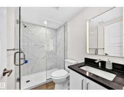 1673 Cunningham Wy Sw, Edmonton, AB T6W0W5 Photo 67