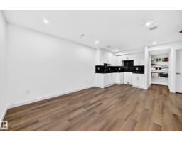 1673 Cunningham Wy Sw, Edmonton, AB T6W0W5 Photo 64