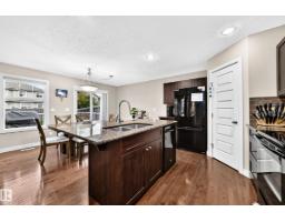 1673 Cunningham Wy Sw, Edmonton, AB T6W0W5 Photo 39