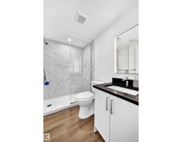 1673 Cunningham Wy Sw, Edmonton, AB T6W0W5 Photo 26