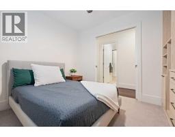 102, 1235 Cameron Avenue SW - photo 17