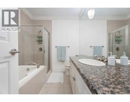 102, 1235 Cameron Avenue SW - photo 13