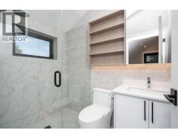 2 4579 W 11th Ave Avenue, Vancouver, BC V6R2M5 Photo 31