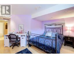 3202 Epworth Crescent, Oakville, ON L6M0B2 Photo 37