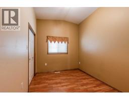 4pc Bathroom - 370 Stratton Way Se, Medicine Hat, AB T1B4M9 Photo 16