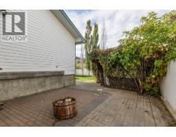 370 Stratton Way Se, Medicine Hat, AB T1B4M9 Photo 45