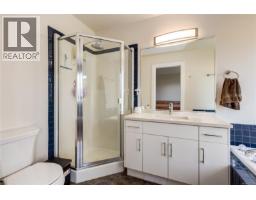Bathroom - 4915 Denford Pl, Nanaimo, BC V9V1R3 Photo 17