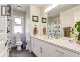 4915 Denford Pl, Nanaimo, BC V9V1R3 Photo 20