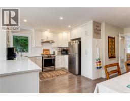 Ensuite - 4915 Denford Pl, Nanaimo, BC V9V1R3 Photo 8