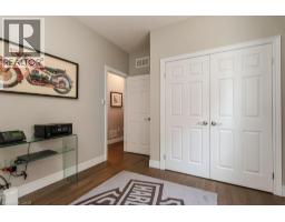125 Woolner Trail, Kitchener, ON N2A4N3 Photo 27
