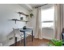 #1505 10140 120 St Nw, Edmonton, AB T5K1Z8 Photo 10