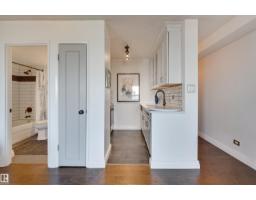 #1505 10140 120 St Nw, Edmonton, AB T5K1Z8 Photo 12