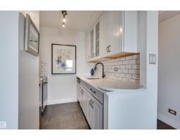 #1505 10140 120 St Nw, Edmonton, AB T5K1Z8 Photo 13