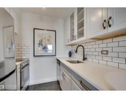 #1505 10140 120 St Nw, Edmonton, AB T5K1Z8 Photo 14