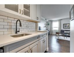 #1505 10140 120 St Nw, Edmonton, AB T5K1Z8 Photo 17