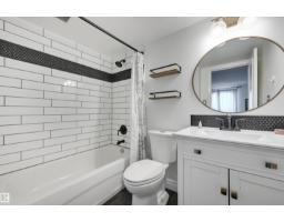 #1505 10140 120 St Nw, Edmonton, AB T5K1Z8 Photo 18