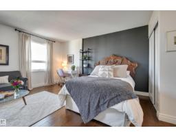 #1505 10140 120 St Nw, Edmonton, AB T5K1Z8 Photo 8