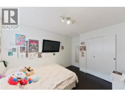 2 8745 Government Street, Burnaby, BC V3N4G9 Photo 13