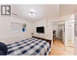 2 8745 Government Street, Burnaby, BC V3N4G9 Photo 15