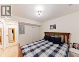 2 8745 Government Street, Burnaby, BC V3N4G9 Photo 16
