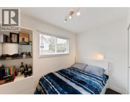 2 8745 Government Street, Burnaby, BC V3N4G9 Photo 23