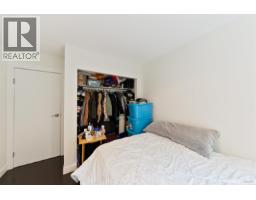 2 8745 Government Street, Burnaby, BC V3N4G9 Photo 29
