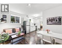 3840 Prospect Road, North Vancouver, BC V7N3L4 Photo 33