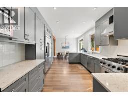 38590 Westway Avenue, Squamish, BC V8B0W4 Photo 11