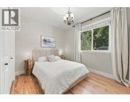 38590 Westway Avenue, Squamish, BC V8B0W4 Photo 15