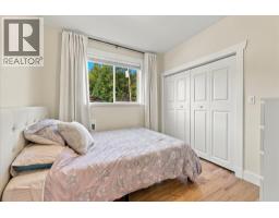 38590 Westway Avenue, Squamish, BC V8B0W4 Photo 16