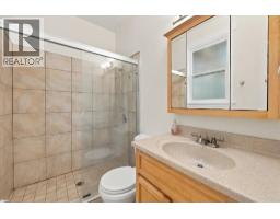 38590 Westway Avenue, Squamish, BC V8B0W4 Photo 23