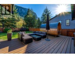 38590 Westway Avenue, Squamish, BC V8B0W4 Photo 31