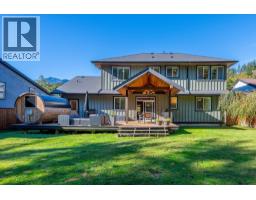 38590 Westway Avenue, Squamish, BC V8B0W4 Photo 34