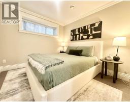 2129 E 46th Avenue, Vancouver, BC V5P1P3 Photo 10
