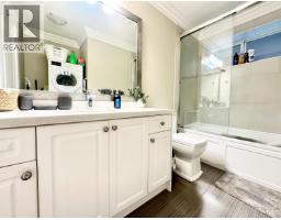 2129 E 46th Avenue, Vancouver, BC V5P1P3 Photo 11