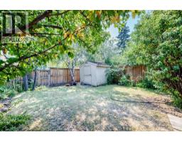 6437 Coach Hill Road SW - photo 37