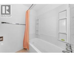 6437 Coach Hill Road SW - photo 34