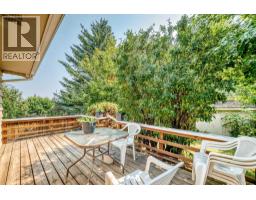 6437 Coach Hill Road SW - photo 38