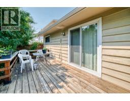 6437 Coach Hill Road SW - photo 39