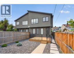 3318 Centre B Street NW - photo 4