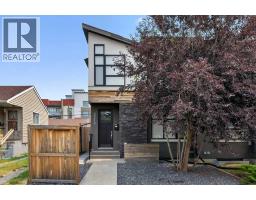 3318 Centre B Street NW - photo 1