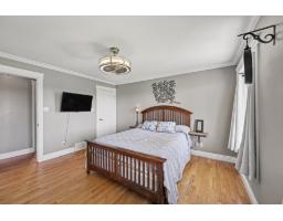 1144 Route 148, Litchfield, QC J0X1K0 Photo 38
